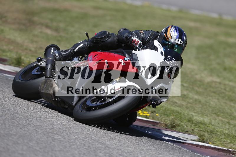 /27 24.07.2026  Speer Racing ADR/Gruppe rot/150